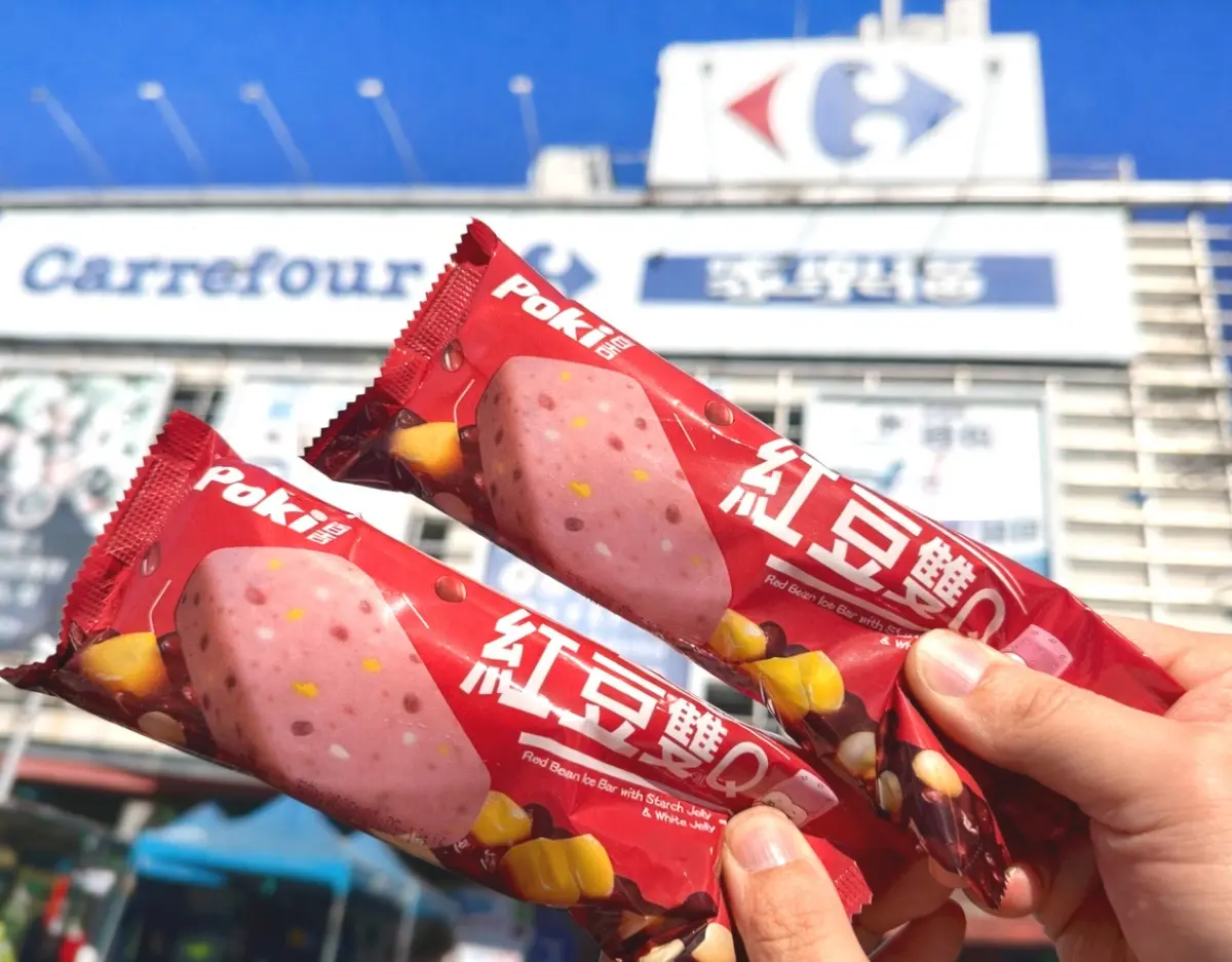 全聯爆紅甜點開賣！紅茶、焙烏龍甜點６款，網友大推「這款」清爽綿密超難搶（中獎公布）