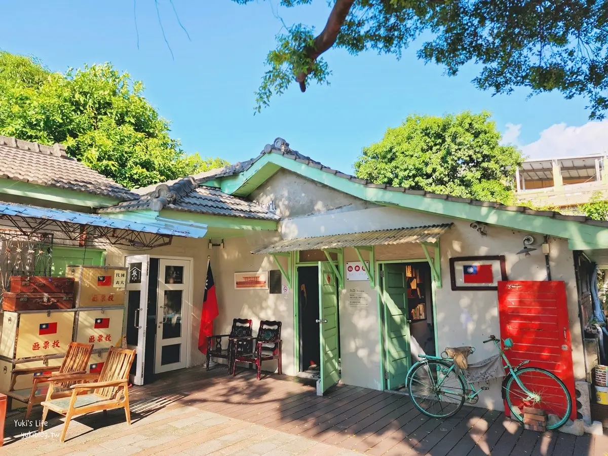穿越時空回味50年代！北中南11處眷村漫遊：超帥海軍服、下飯眷村菜、經典柑仔店