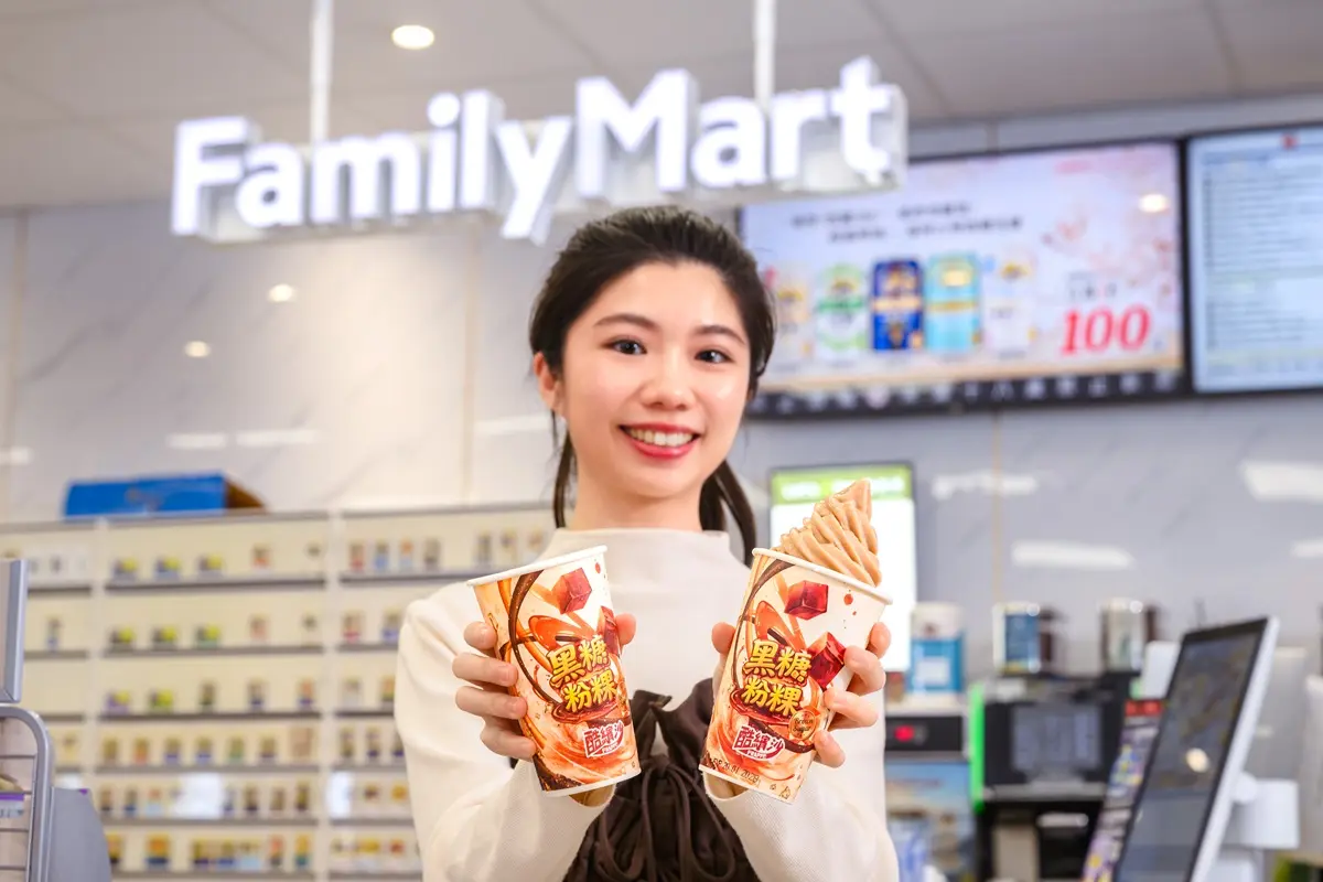 7-113月Threads紅什麼?可不可+珍煮丹聯名飲、七七乳加香菜、孔雀餅乾雪糕 7-113月Threads紅什麼?可不可+珍煮丹聯名飲、七七乳加香菜、孔雀餅乾雪糕