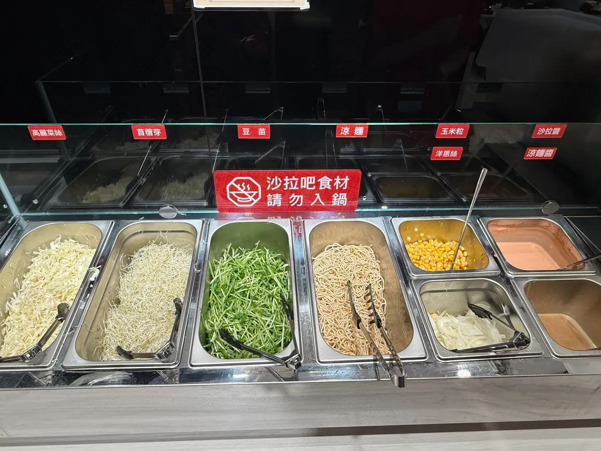 六扇門超狂「三蟹叻沙粉絲煲」!190元爽嗑3大隻蟹,蟹膏雜炊、拌麵吃到飽 六扇門超狂「三蟹叻沙粉絲煲」!190元爽嗑3大隻蟹,蟹膏雜炊、拌麵吃到飽