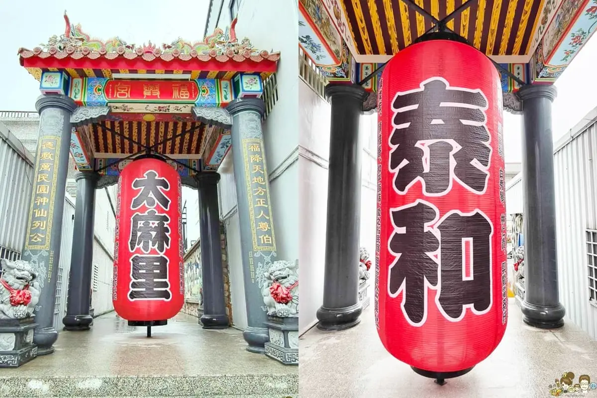 土地公生日發財必拜！14家「特色土地公」快朝聖：全台最靈驗、免費泡麵冰棒吃爆