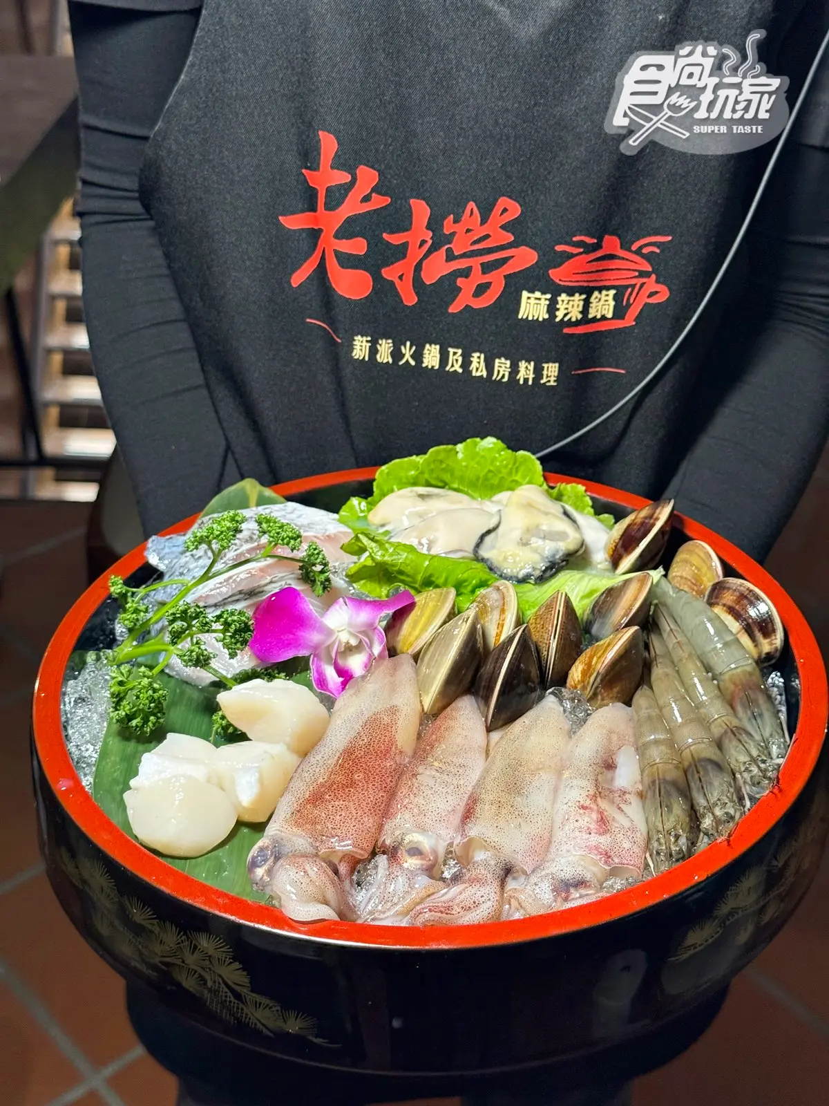 全台最美「百年老宅麻辣鍋」！420元起爽嗑海陸鴛鴦，必點限定版「雞煲蟹鍋」