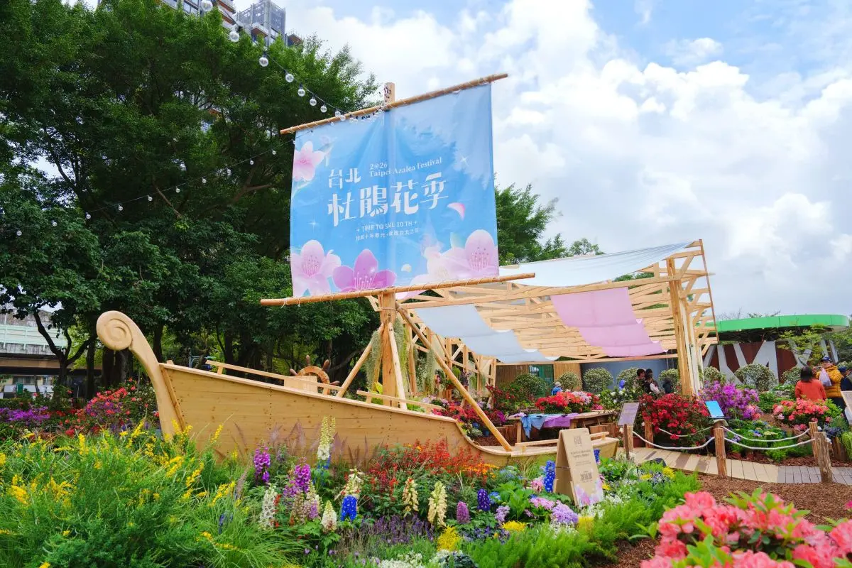 台北免門票繡球花海美翻!搭捷運、公車免上山輕鬆逛,21萬株杜鵑同步綻放 台北免門票繡球花海美翻!搭捷運、公車免上山輕鬆逛,21萬株杜鵑同步綻放