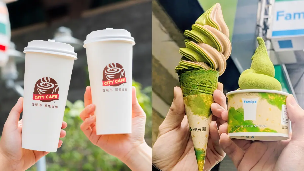 7-11、全家買一送一！２超商週末優惠包，霜淇淋２支55元、抹茶紅豆季好康