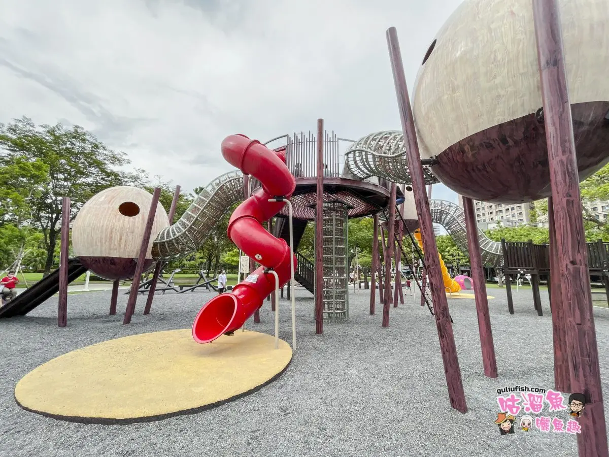 別只去大安森林公園!2026全台10大親子公園推薦,第3名交通方便、設施多 別只去大安森林公園!2026全台10大親子公園推薦,第3名交通方便、設施多