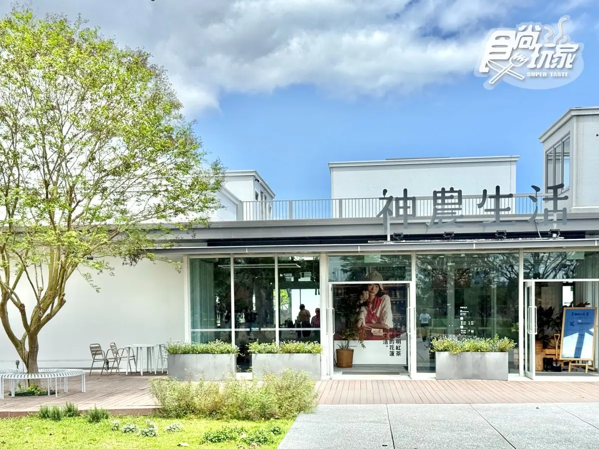 花蓮偽出國景點地圖!全台最美7-11、星巴克、落羽松森林、運河飯店一次收 花蓮偽出國景點地圖!全台最美7-11、星巴克、落羽松森林、運河飯店一次收