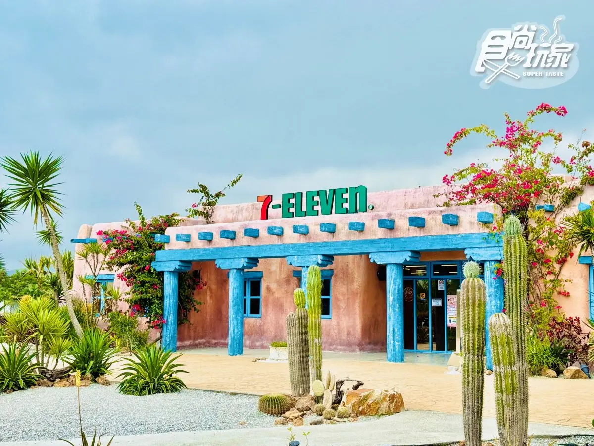 花蓮偽出國景點地圖！全台最美7-11、星巴克、落羽松森林、運河飯店一次收