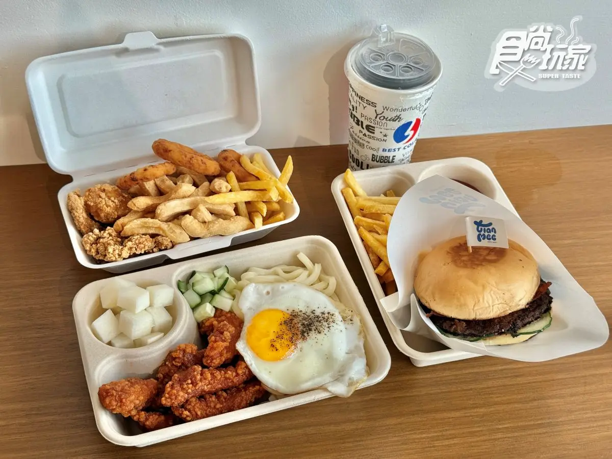 花蓮偽出國景點地圖!全台最美7-11、星巴克、落羽松森林、運河飯店一次收 花蓮偽出國景點地圖!全台最美7-11、星巴克、落羽松森林、運河飯店一次收