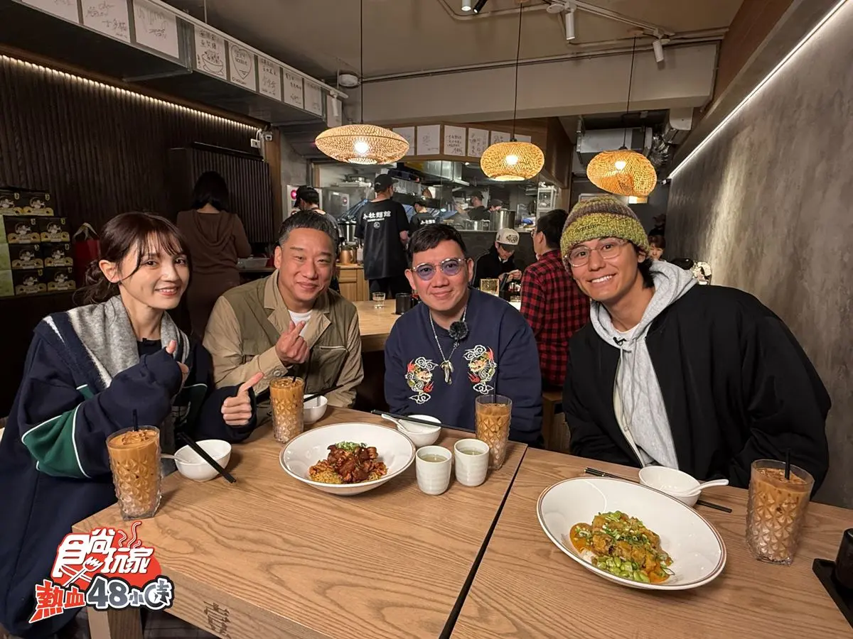 《熱血48小時》開箱評比雙北爆紅小店!杜汶澤、泱泱、孫盛希正面對決 《熱血48小時》開箱評比雙北爆紅小店!杜汶澤、泱泱、孫盛希正面對決
