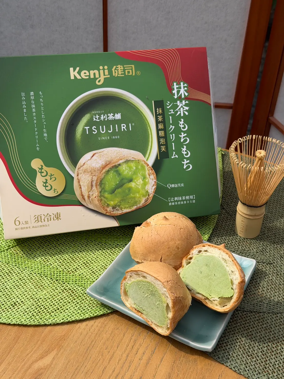 抹茶控暴動！全家３款超抹新品登場，雲朵燒、麻糬泡芙，高顏值白玉雪糕必吃