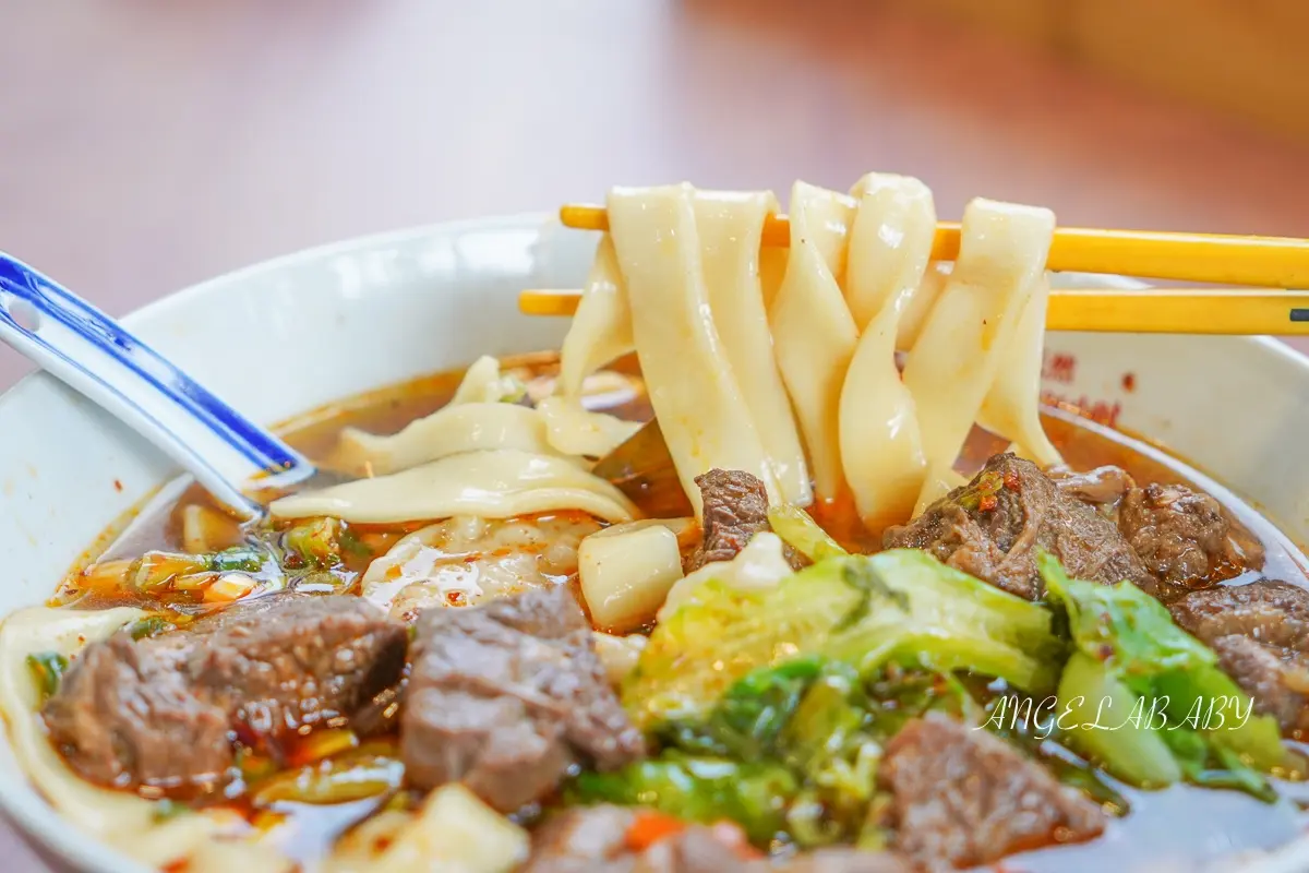 天母美食推薦!餐廳小吃18家:米其林台菜、最強法國麵包、臉盆大牛肉麵 天母美食推薦!餐廳小吃18家:米其林台菜、最強法國麵包、臉盆大牛肉麵