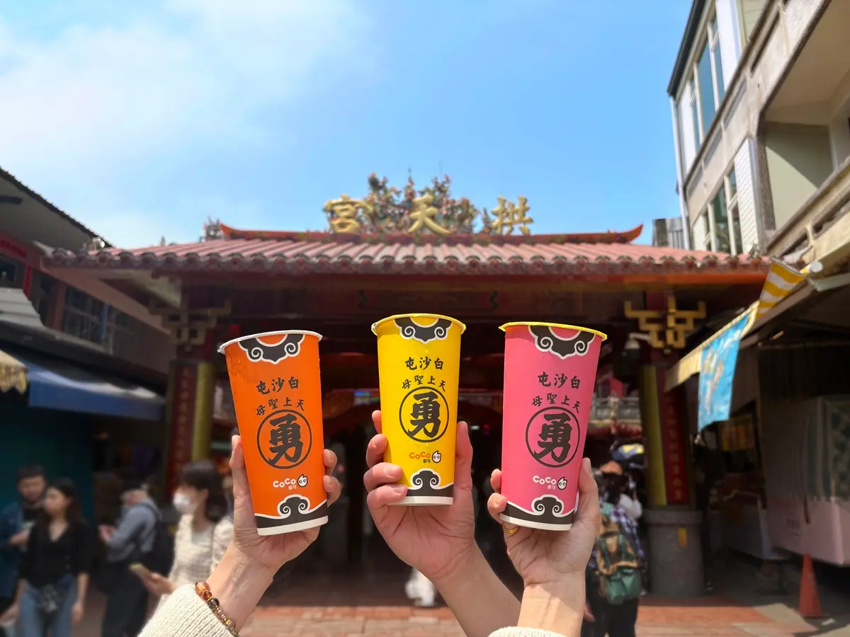 5大最新手搖飲優惠!CoCo、COMEBUY買一送一,得正免費加珍珠、麻古買5送2 5大最新手搖飲優惠!CoCo、COMEBUY買一送一,得正免費加珍珠、麻古買5送2