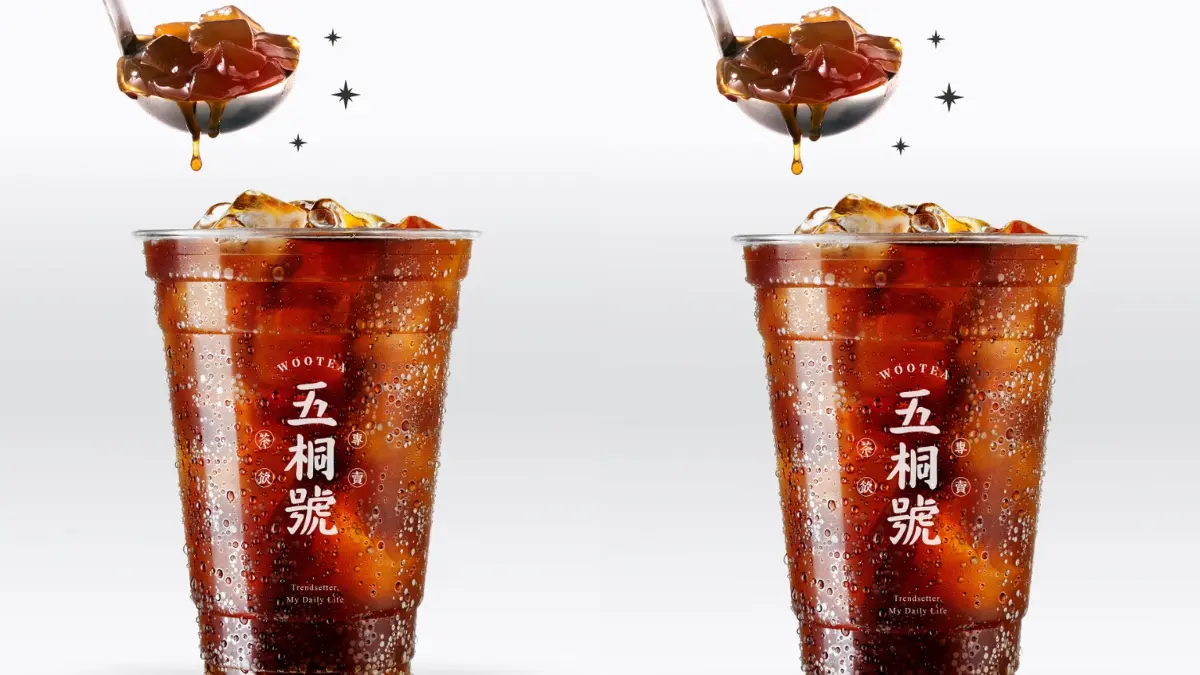 可不可推5元超神祕「國王奶茶」!2026愚人節飲品包,茶泡飯奶蓋、皮蛋奶茶 可不可推5元超神祕「國王奶茶」!2026愚人節飲品包,茶泡飯奶蓋、皮蛋奶茶