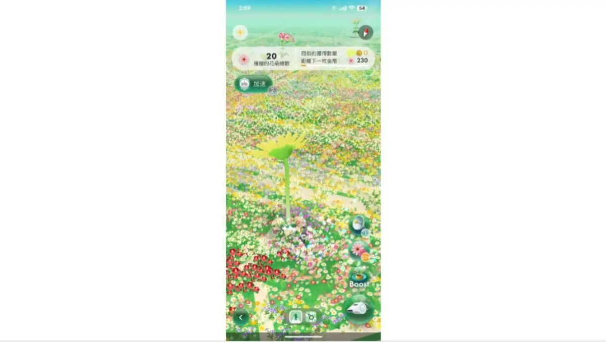 ５月皮克敏活動一次看！嘉義藝術節、社群日時間整理，角色亮點與入坑指南