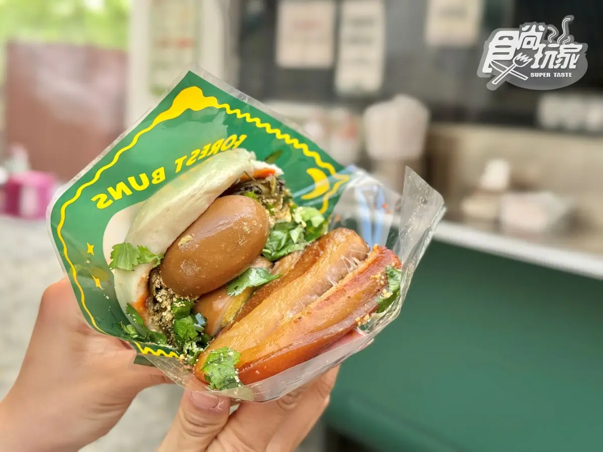 高雄最新「野森動物學校」開箱!萌寵動物近距離互動超幸福,餐飲設施一次看 高雄最新「野森動物學校」開箱!萌寵動物近距離互動超幸福,餐飲設施一次看