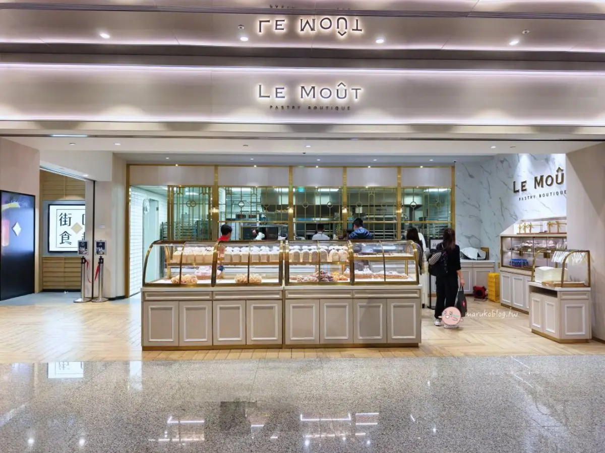 出國前最後一站！桃園機場二航廈「米其林必比登」美食攻略，一次收集最強台灣之光