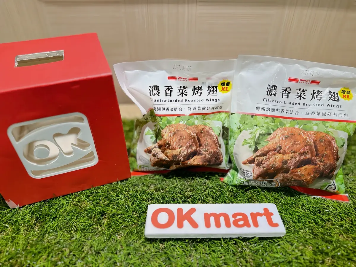 咖啡買30送30!4超商「清明兒童連假優惠」,7-11茶飲買10送10、全家霜淇淋5折 咖啡買30送30!4超商「清明兒童連假優惠」,7-11茶飲買10送10、全家霜淇淋5折