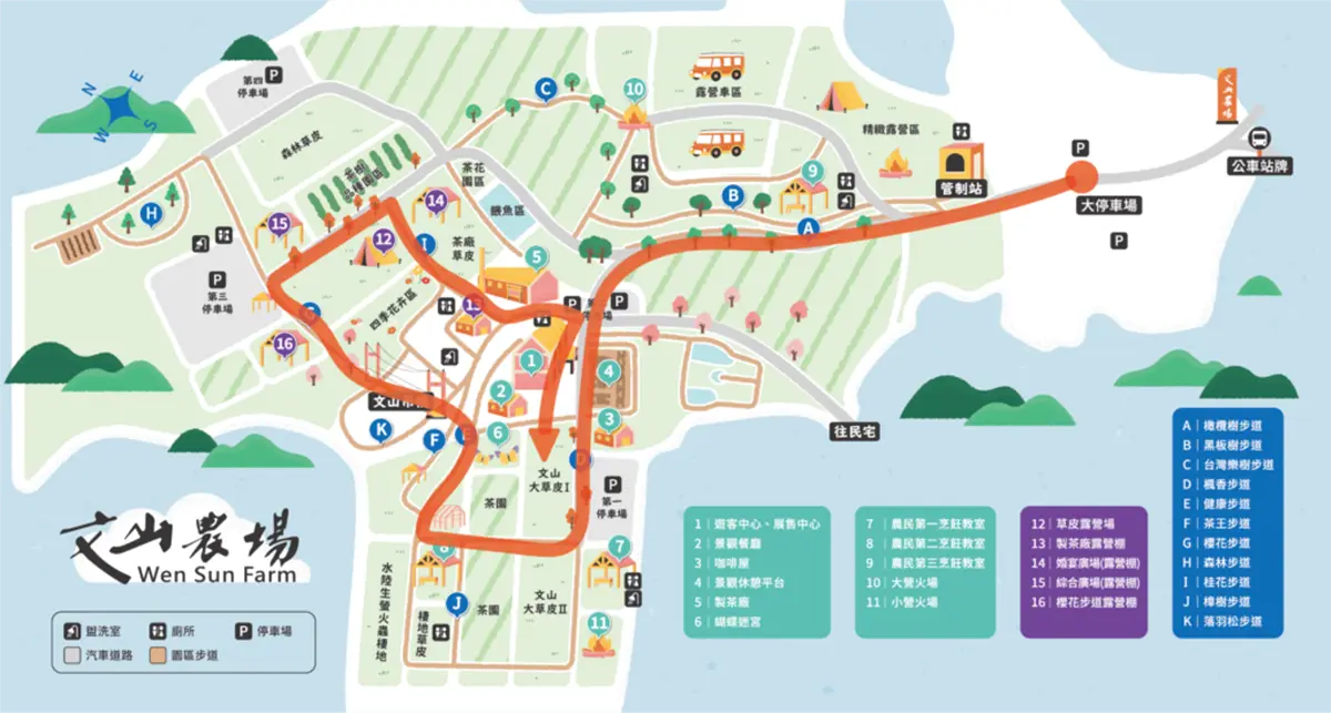 新店賞螢秘境！百年農場超Chill玩法：採茶、吃冰淇淋、住進森林露營車