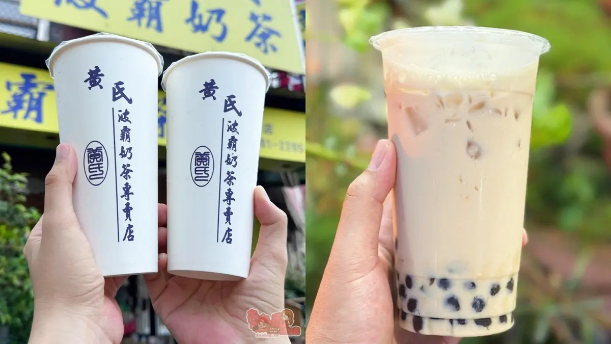 2026台南北區景點+美食推薦:親子、北區美食景點、1日遊行程 2026台南北區景點+美食推薦:親子、北區美食景點、1日遊行程