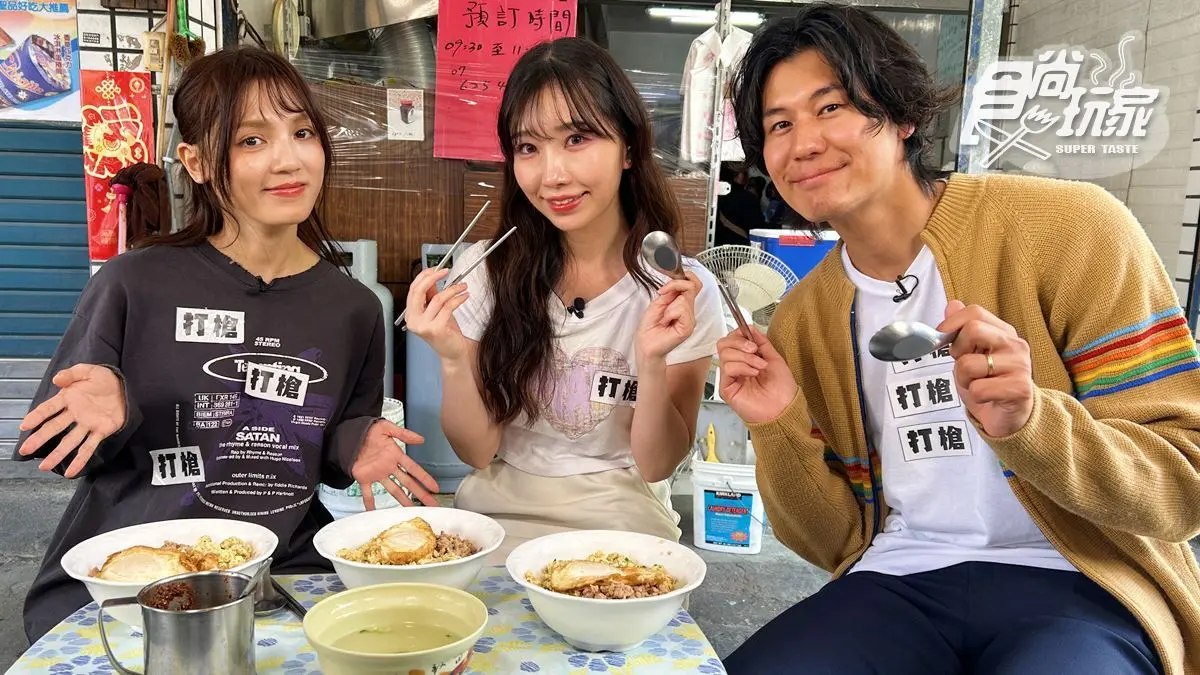鹹香「炸雞腿蒜頭飯」！風田、朵拉吃南部美食｜3/31《熱血48小時》店家資訊