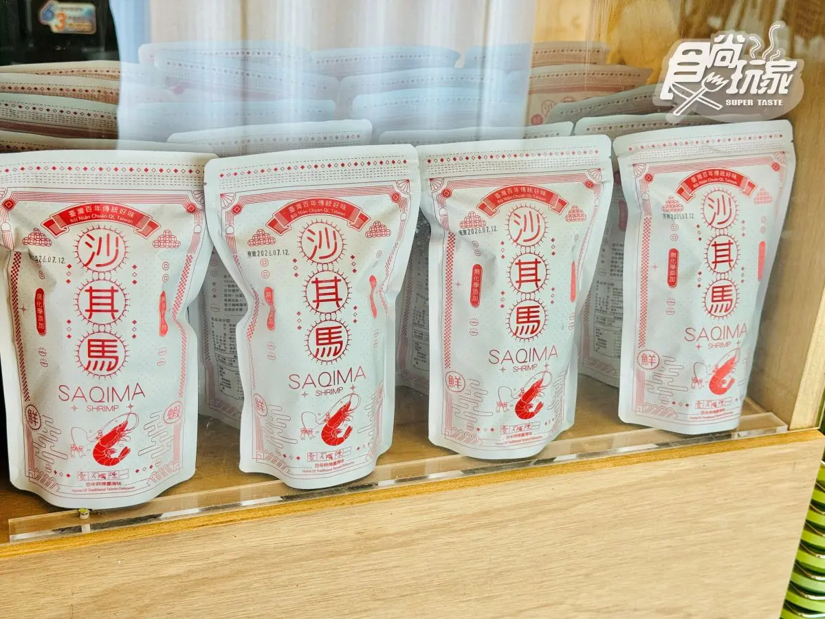摩洛哥風「粉紅城堡」在台灣!理想PAARK水岸生活:療癒落羽松森林裡吃美食 摩洛哥風「粉紅城堡」在台灣!理想PAARK水岸生活:療癒落羽松森林裡吃美食