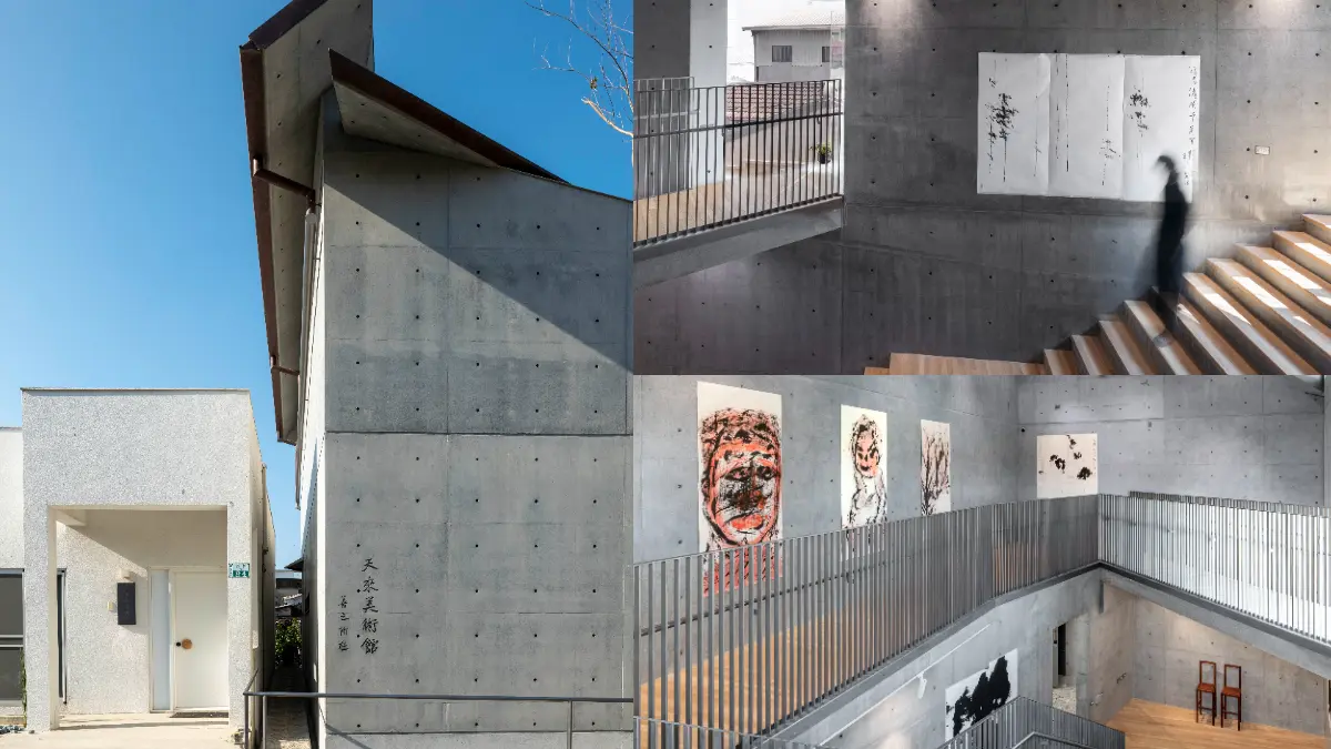 嘉義鄉間絕美新地標！「天來美術館」開館了，清水模建築＋首展免費入場
