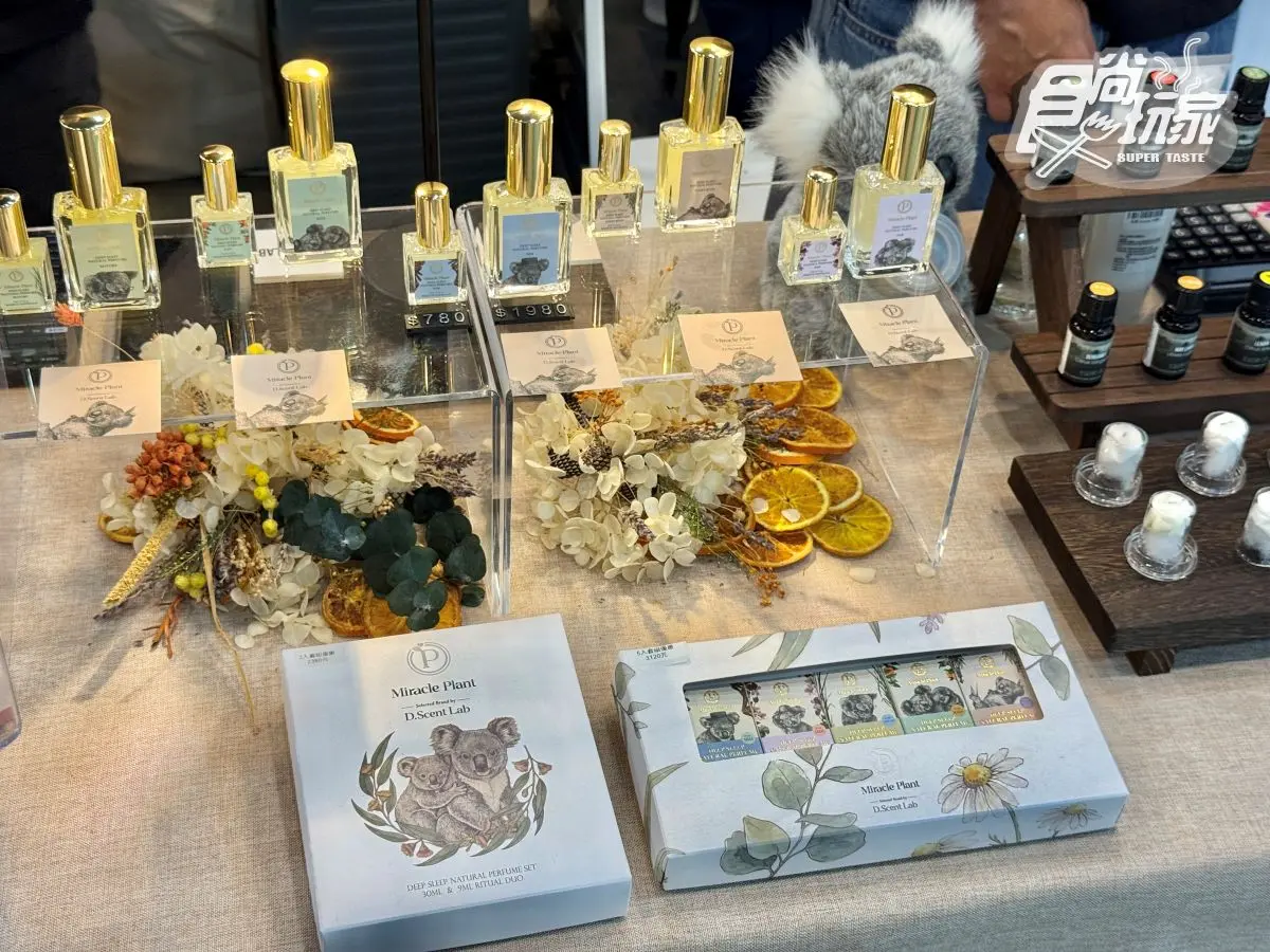 高雄首屆「亞洲香水節」開箱直擊!免費送夜市券,自製香水DIY、吃杜拜巧克力 高雄首屆「亞洲香水節」開箱直擊!免費送夜市券,自製香水DIY、吃杜拜巧克力