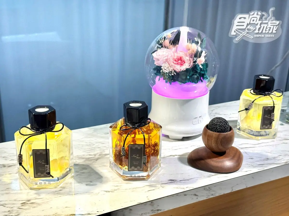 高雄首屆「亞洲香水節」開箱直擊!免費送夜市券,自製香水DIY、吃杜拜巧克力 高雄首屆「亞洲香水節」開箱直擊!免費送夜市券,自製香水DIY、吃杜拜巧克力