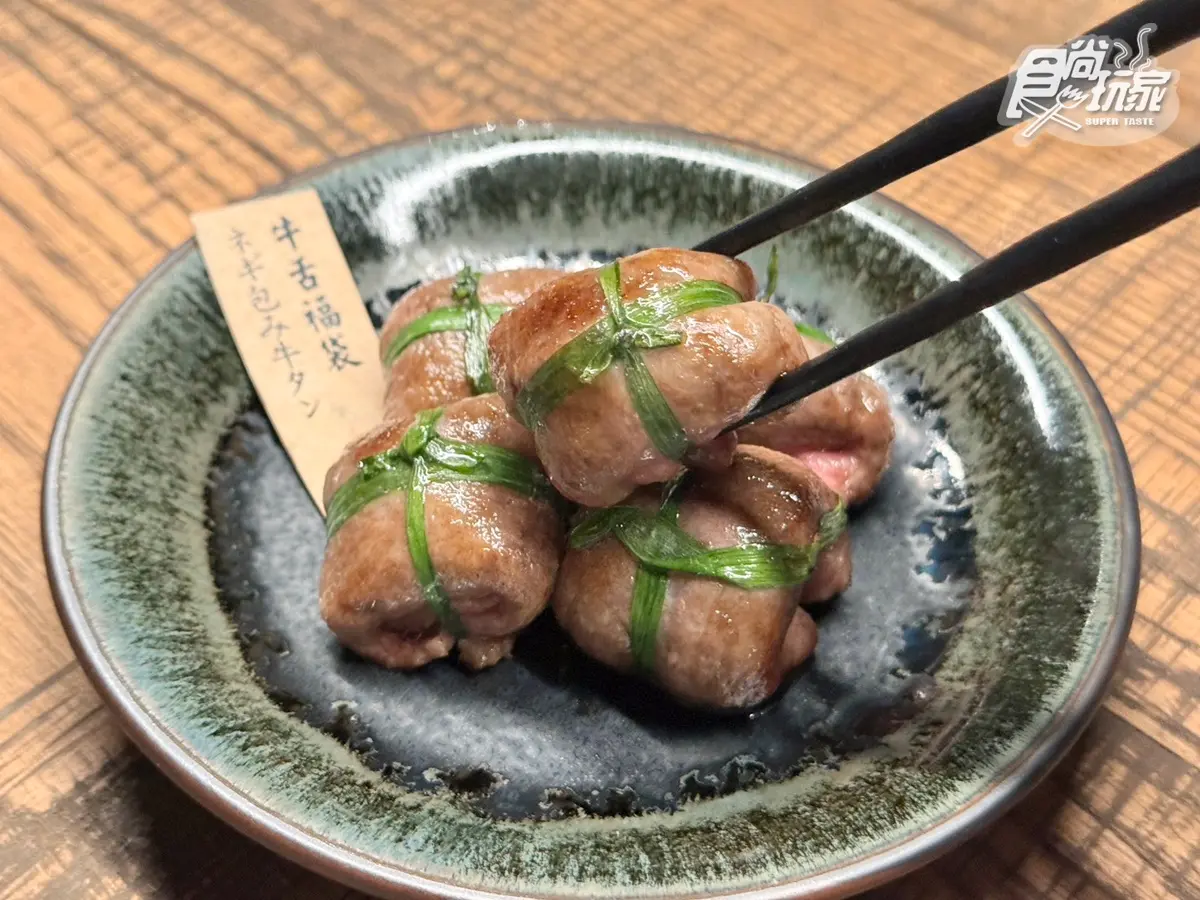 新竹排隊燒肉插旗台北!「阿叔燒肉」進軍東區,金箔松露炒飯、夢幻鑽石牛舌大推 新竹排隊燒肉插旗台北!「阿叔燒肉」進軍東區,金箔松露炒飯、夢幻鑽石牛舌大推