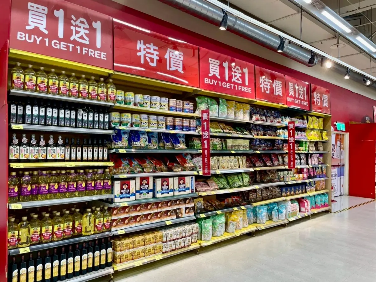 金牌咖啡不到13元!「全聯買一送一」最新攻略,米、衛生紙、洗衣球130款 金牌咖啡不到13元!「全聯買一送一」最新攻略,米、衛生紙、洗衣球130款