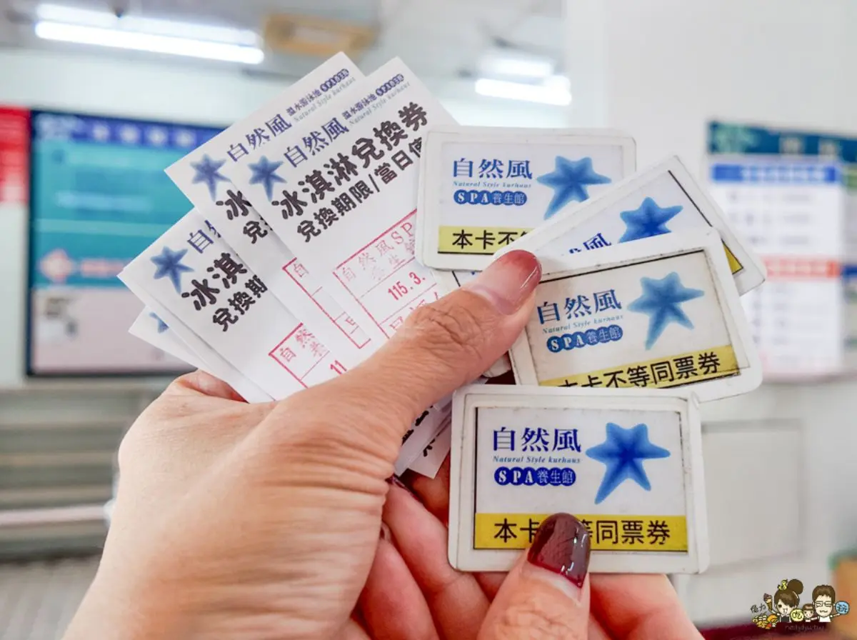 高雄最大室內水樂園!嗨玩360度滑水道、水上海盜船,購票省錢管道看這邊 高雄最大室內水樂園!嗨玩360度滑水道、水上海盜船,購票省錢管道看這邊