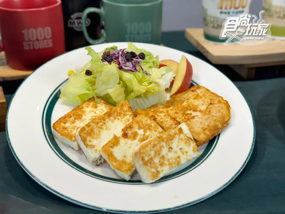 連４天「麥味登買一送一」！56元起吃嫩雞堡、握蛋捲餅，必嗑最新「蛋白堡」