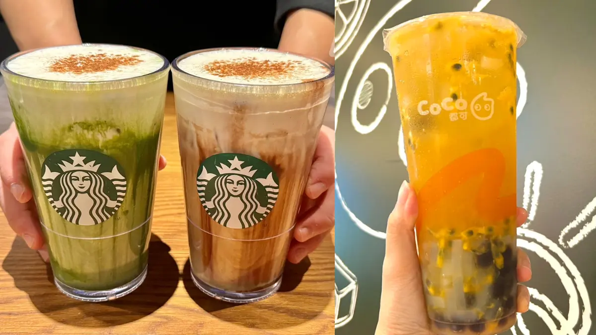 星巴克、CoCo買一送一！「百香雙響炮」第２杯０元，35元起喝粉角奶茶