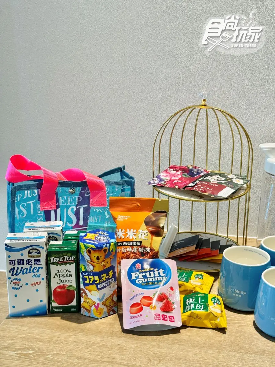 房間裡全是玩具!捷絲旅高雄站前館開箱:入住親子房免費送積木車車、零食包 房間裡全是玩具!捷絲旅高雄站前館開箱:入住親子房免費送積木車車、零食包