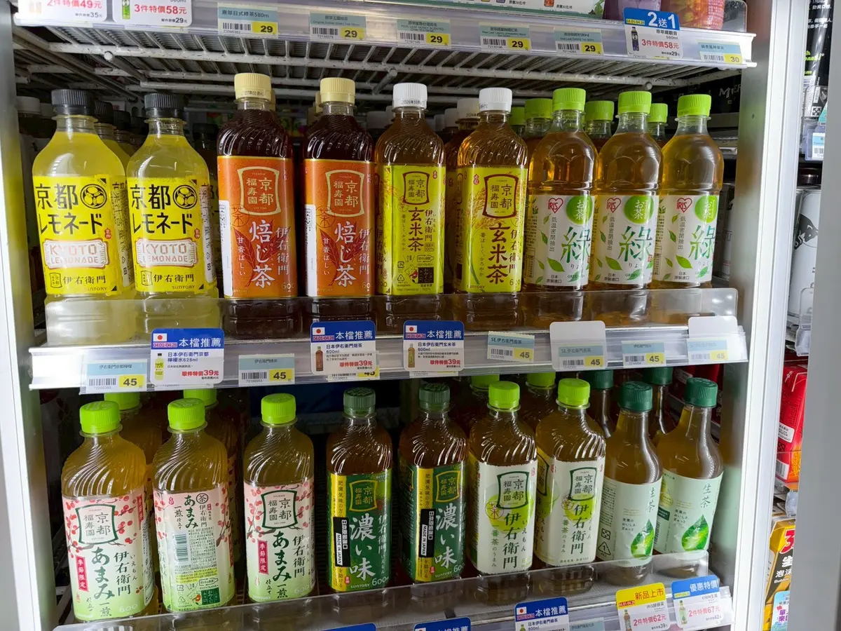 萊爾富變「台版LAWSON」?日本國民茶飲「綾鷹」新到貨、神級調味料,網友狂掃貨 萊爾富變「台版LAWSON」?日本國民茶飲「綾鷹」新到貨、神級調味料,網友狂掃貨