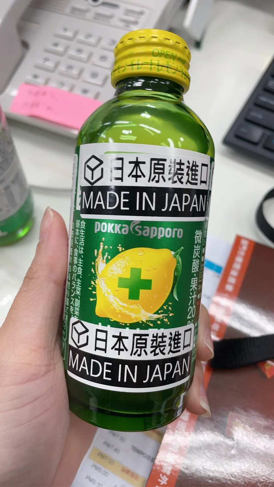 萊爾富變「台版LAWSON」?日本國民茶飲「綾鷹」新到貨、神級調味料,網友狂掃貨 萊爾富變「台版LAWSON」?日本國民茶飲「綾鷹」新到貨、神級調味料,網友狂掃貨