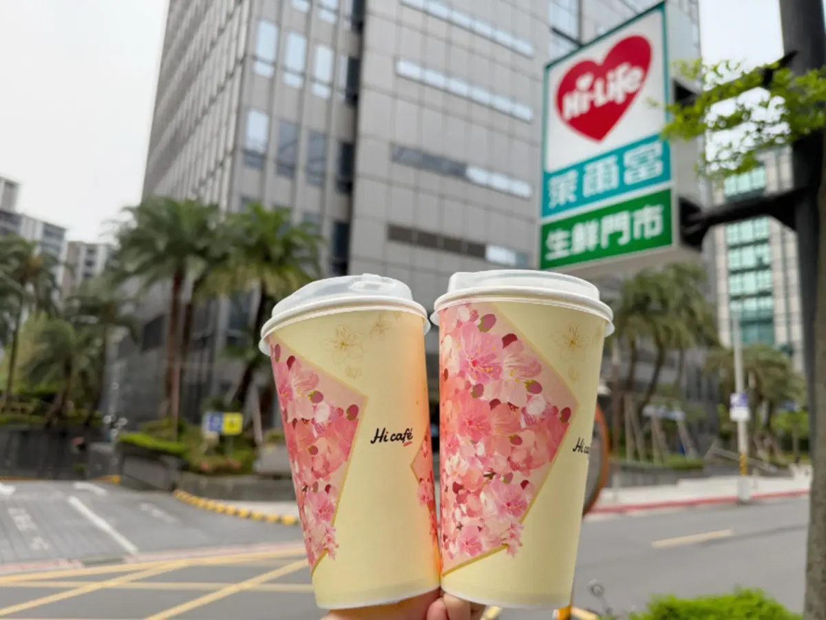 ４超商地球日優惠包！7-11咖啡買２送２、全家清潔新品６折，爽喝30元拿鐵