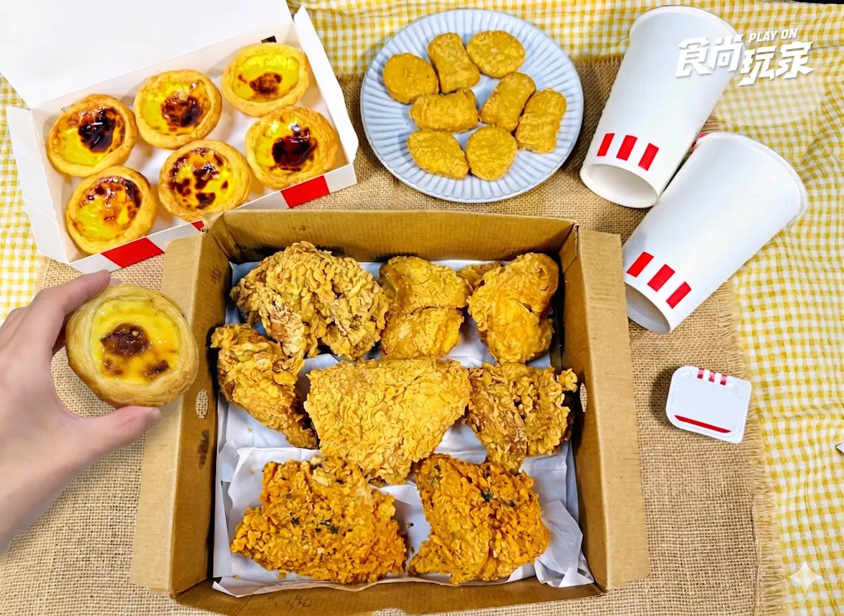 連３天「肯德基買一送一」！免費送整盒原味蛋塔，超夯「是拉差爆醬堡」開賣