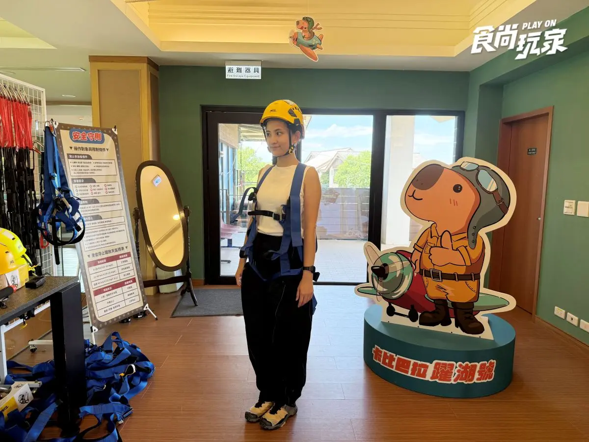 近距離互動水豚寶寶!入住宜蘭綠舞送斑比山丘門票+禮包,春季旅展優惠開搶 近距離互動水豚寶寶!入住宜蘭綠舞送斑比山丘門票+禮包,春季旅展優惠開搶