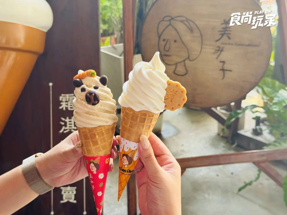 近距離互動水豚寶寶!入住宜蘭綠舞送斑比山丘門票+禮包,春季旅展優惠開搶 近距離互動水豚寶寶!入住宜蘭綠舞送斑比山丘門票+禮包,春季旅展優惠開搶