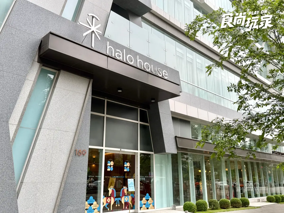 台中吃到飽「4人同行1人免費」!聯名萌犬主題房登場,1招免費吃屋馬燒肉 台中住宿推薦!「采寓」鄰近各大百貨、購物中心,享用全台最美公園咖啡