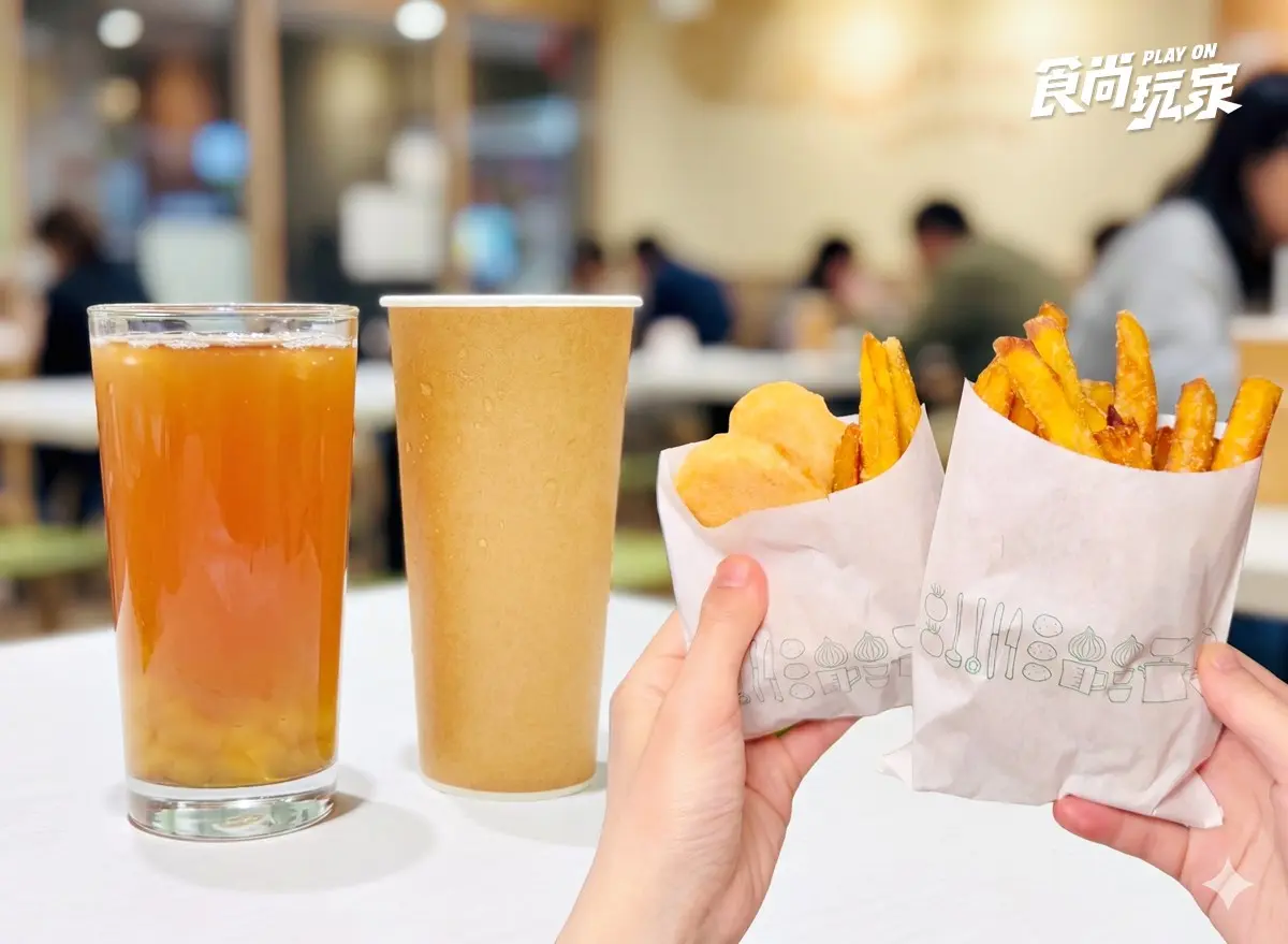 「摩斯漢堡買一送一」手刀搶!10元爽喝摩斯奶茶、蒟蒻紅茶,8款優惠券必收 「摩斯漢堡買一送一」手刀搶!10元爽喝摩斯奶茶、蒟蒻紅茶,8款優惠券必收