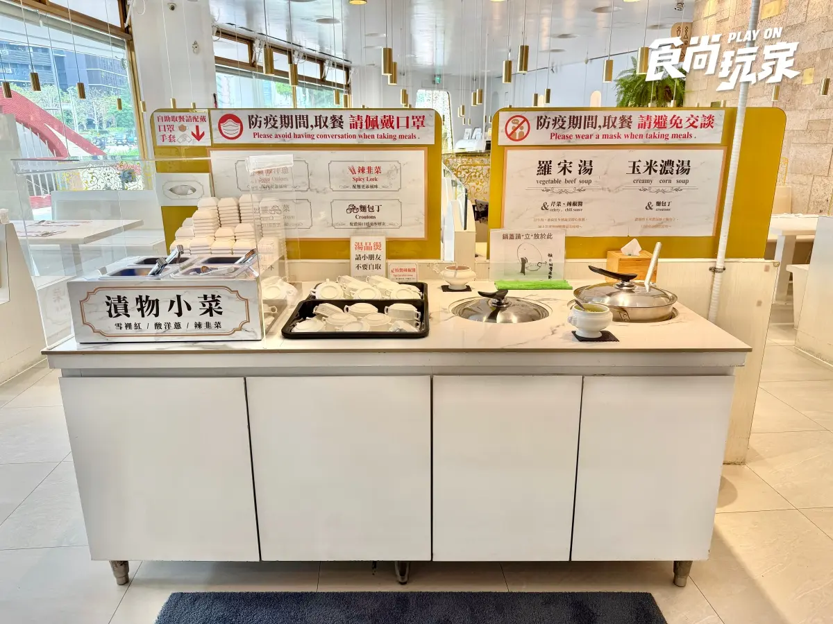 2026牛排吃到飽10家!190元起開吃排餐+自助吧,披薩、熱食、炸物無限續 2026牛排吃到飽10家!190元起開吃排餐+自助吧,披薩、熱食、炸物無限續