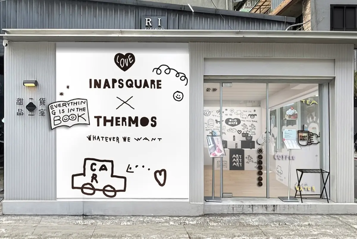 可愛始祖來台！原田治《OSAMU GOODS 50週年展》，再免費逛韓系黑白快閃店