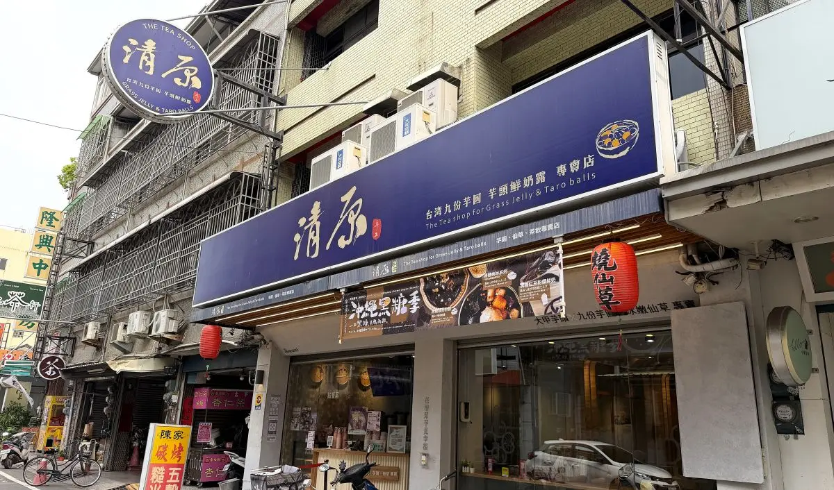 麻辣鍋送百隻蝦,泰式鍋物吃到飽、手搖買一送一!5月優惠10家,再抽日式民宿(中獎公布) 麻辣鍋送百隻蝦,泰式鍋物吃到飽、手搖買一送一!5月優惠10家,再抽日式民宿(中獎公布)