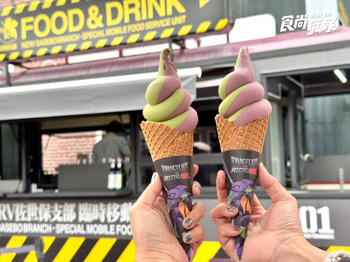 豪斯登堡變身EVA戰場!《新世紀福音戰士》8K飛行劇場、初號機霜淇淋、煙火水舞秀 豪斯登堡變身EVA戰場!《新世紀福音戰士》8K飛行劇場、初號機霜淇淋、煙火水舞秀