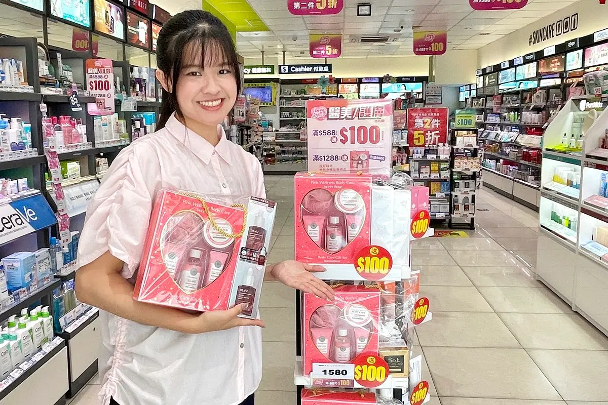屈臣氏、康是美５折搶！2026母親節送禮推薦TOP10：超萌Kitty乳霜、史努比防曬