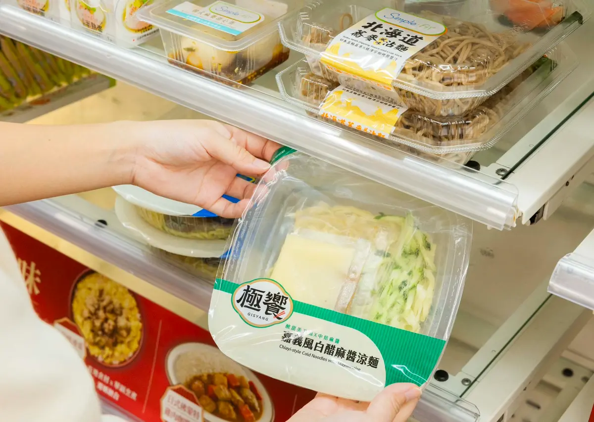 超Q「吉伊卡哇麻糬」搶翻！7-11話題新品：嘉義風涼麵、雙狗堡、早餐店奶茶