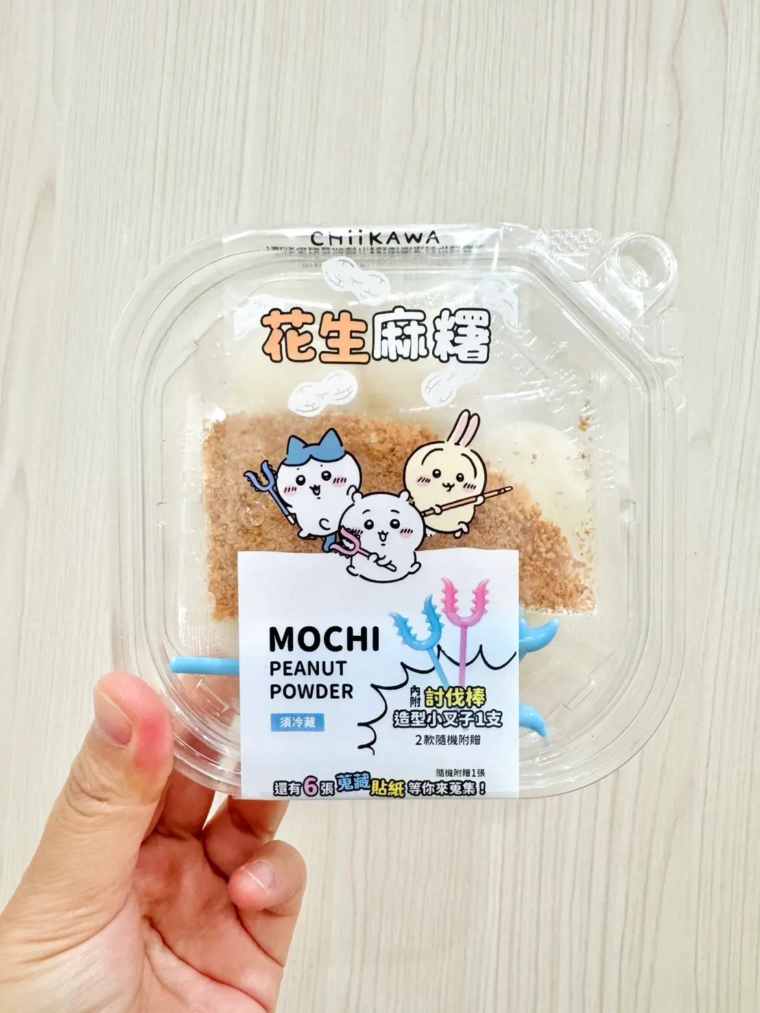 超Q「吉伊卡哇麻糬」搶翻！7-11話題新品：嘉義風涼麵、雙狗堡、早餐店奶茶
