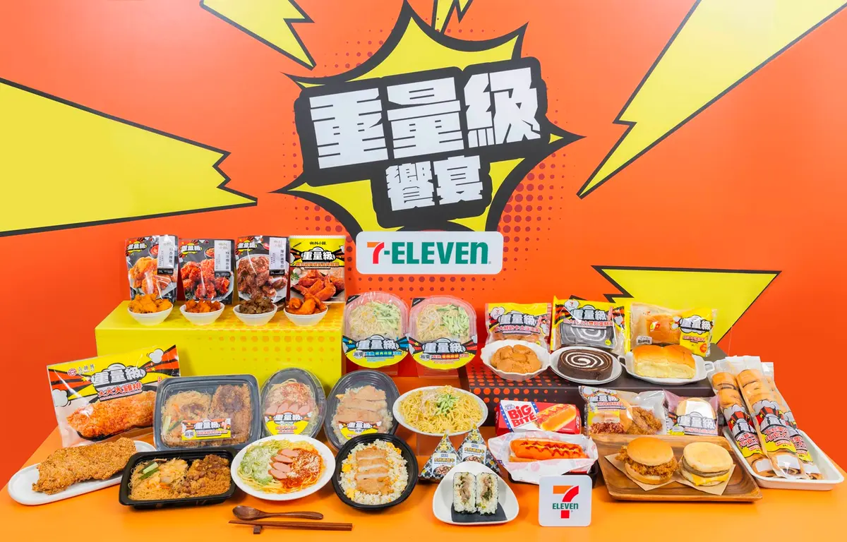 超Q「吉伊卡哇麻糬」搶翻！7-11話題新品：嘉義風涼麵、雙狗堡、早餐店奶茶